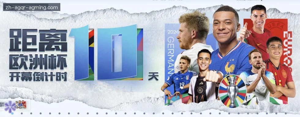 ag9游会 banner