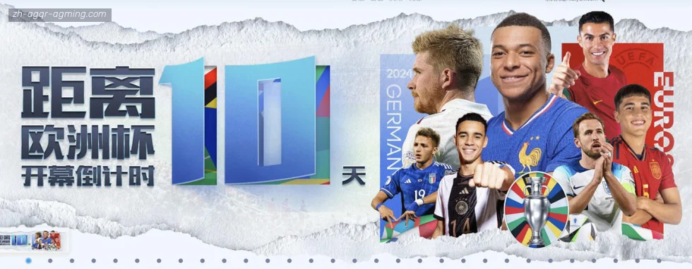 ag9游会 banner