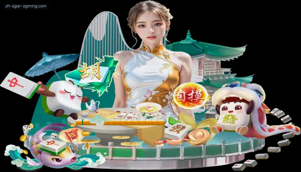 ag9游会 banner